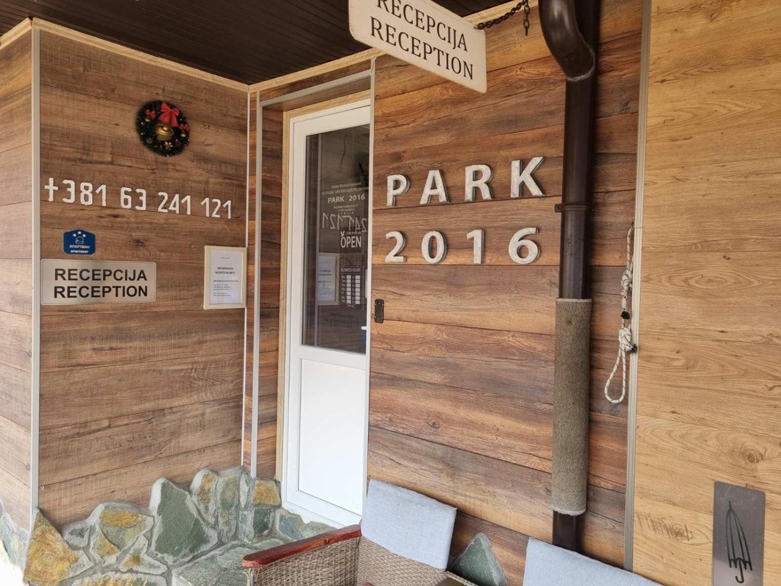 Apartments Park 2016 Surdulica Luaran gambar